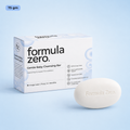 Gentle Baby Cleansing Bar